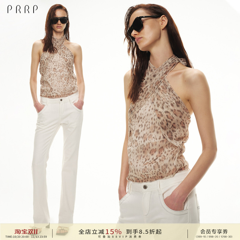 Prrp Lightweight Misty Nude Leopard Print Shiny Silk Chiffon Sleeveless Tank Top Printed Cross Halter Versatile Camisole Top