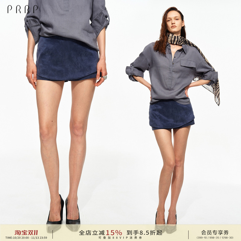 Prrp "Sasha Bai Same Style" Tencel Acetate Cupro Faux Two-Piece Skirt Pants with a Matte Texture and Versatile Shorts Prrp "Sasha Bai Same Style" Tencel Acetate Cupro Faux Two-Piece Skirt Pants with a Matte Texture and Versatile Shorts