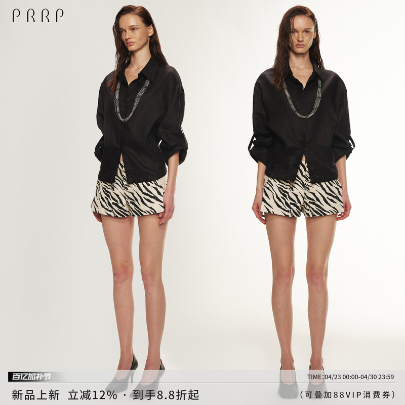 Prrp Retro Embossed Zebra Print Wide-Waisted Shorts with Flared Design, Fashionable and Versatile Ultra-Short Hot Pants