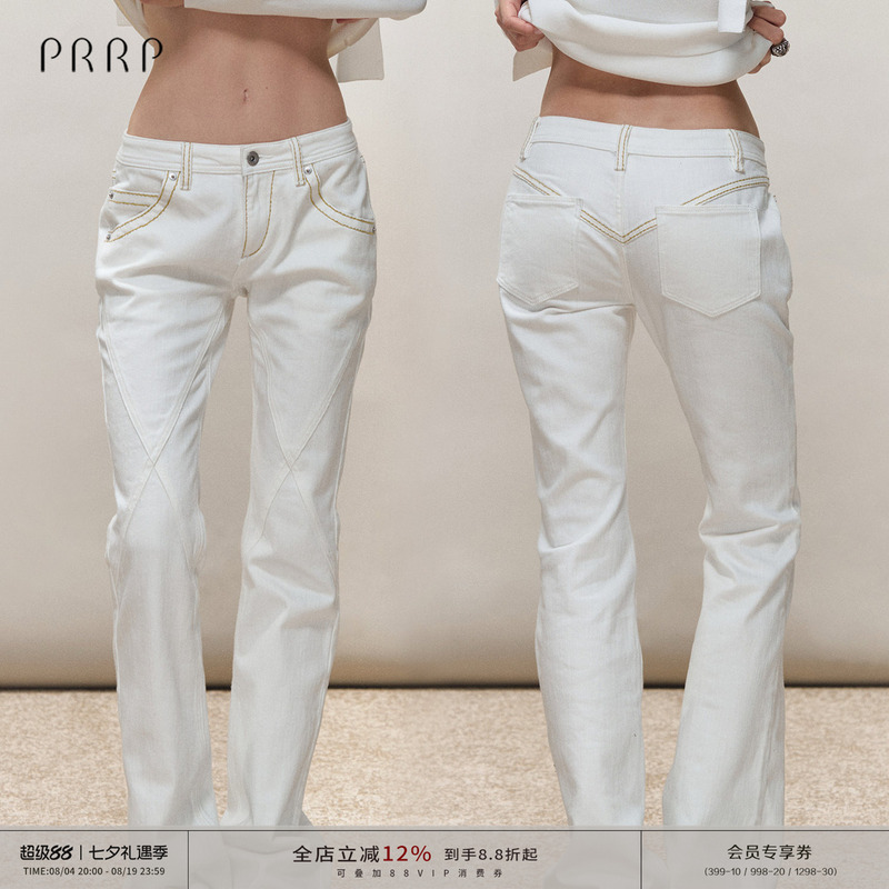 Prrp (R2) "Ouyang Nana Style" Vintage Distressed Slimming Split-Line Design White Denim Pants Prrp (R2) "Ouyang Nana Style" Vintage Distressed Slimming Split-Line Design White Denim Pants