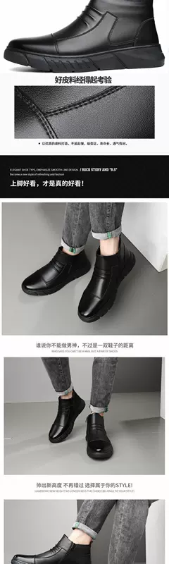 Martin boots da nam mùa đông cộng với nhung dày để giữ ấm phong cách Anh giày cao cổ giày nam giày đen giày bông thủy triều - Giày ống