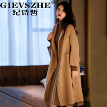 The Documentary Philosophy Mao Jacket Woman 2020 The new autumn and winter Korean version of the Korean version of the cashmere temperament is the long loose-fitting son coat