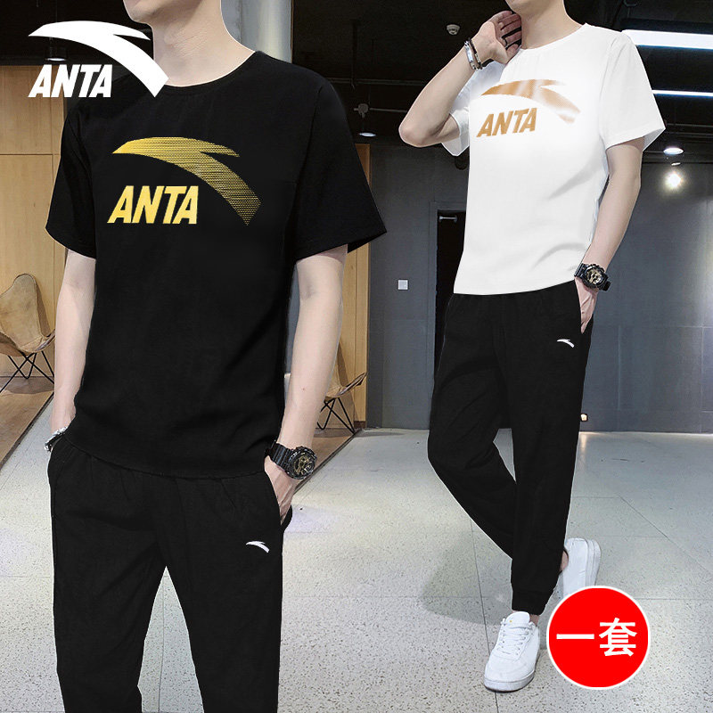 Anta Sports Suit Men's Clothing 2022 Summer New Casual Round Collar Trend Short Sleeve Gym Gym Two Sets