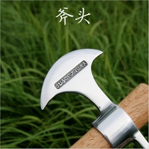 Sickaxe Экскавационный Топор Cross Ocean M Pick Pure Steel Pick Sick Head Head Tree Root Outdoor