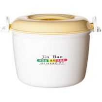 Japanese microwave oven-specific rice cooker steamed rice cooker rice box microwave-heatable lunch box noodle bowl matching utensils