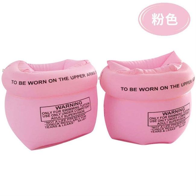 Cánh tay bơi người lớn bơi vòng tròn thiết bị nam cánh tay vòng tròn tay áo trẻ em dày vòng tròn nổi vòng tròn nữ bơi tay áo - Cao su nổi