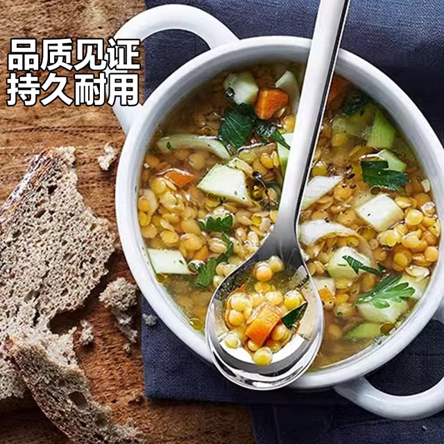 [Self-Operated] Wmf Futenbao Soup Spoon 6-Piece Set Chinese and Western Tableware Suit For Home Dessert Spoon Tablespoon