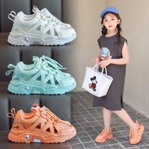 Womens shoes summer 2021 new childrens sports cool shoes in the big boy Hollow Boy little girl Baotou fashion