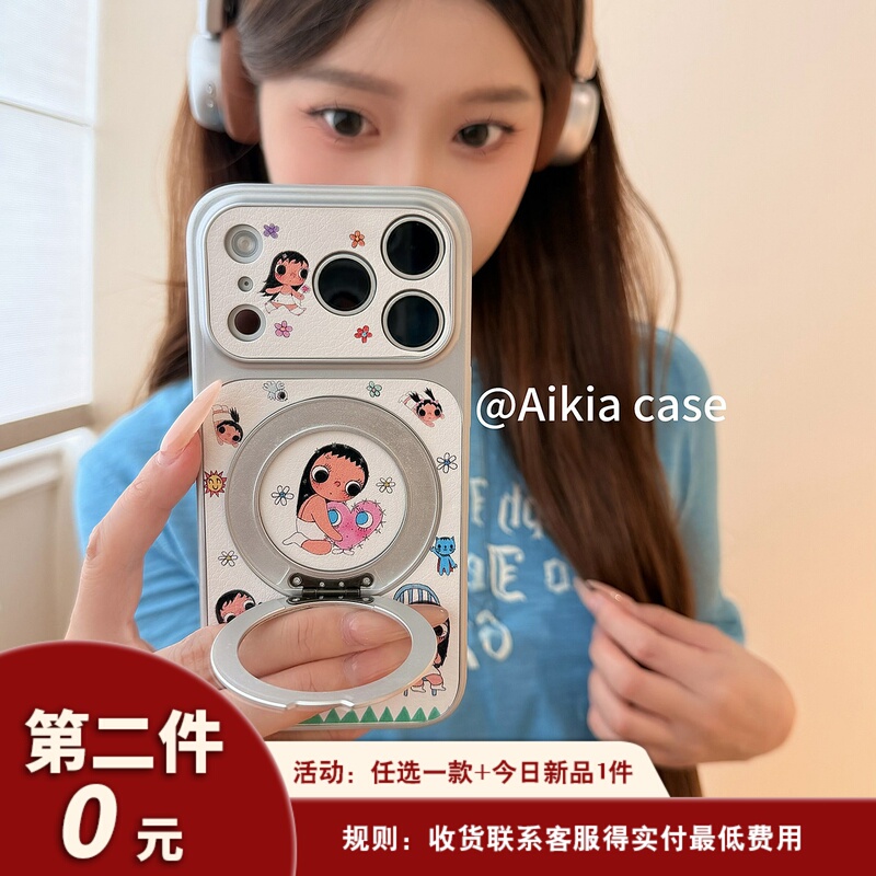 Aikia Childlike Illustration Rabbit Xiaoyu Rotating Stand Suitable for Apple 17Promax Leather Phone Case Iphone16 New Model 15 Women's Model 16Promax Full-Cover Anti-Drop Hard Shell Protective Case Aikia Childlike Illustration Rabbit Xiaoyu Rotating Stand Suitable for Apple 17Promax Leather Phone Case Iphone16 New Model 15 Women's Model 16Promax Full-Cover Anti-Drop Hard Shell Protective Case