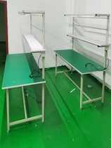 Workshop with lights factory installation production line maintenance operation table anti-static workbench packaging and assembly table assembly line inspection