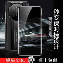 Huawei mate40pro mobile phone shell lens full package anti-fall high-end genuine leather Mete40e second change Porsche Rmata shell protect leather sleeve Por extravagant Por extravagant with bracket m4
