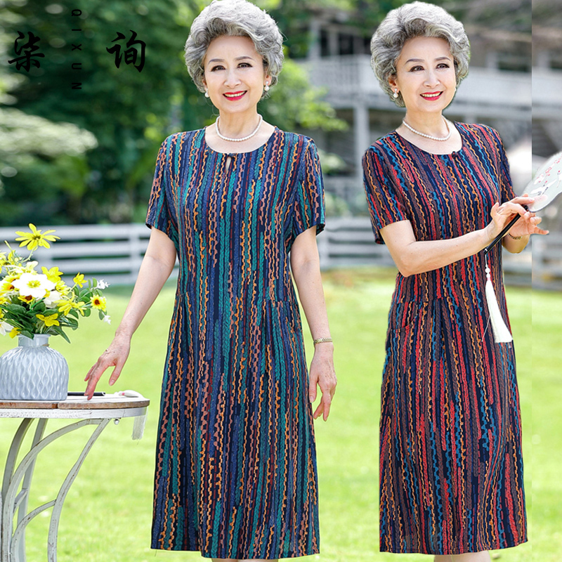 Elderly Mother's Summer Dress, Women's Short-Sleeved Dress, Cotton Silk Grandma's Summer Mid-Length Dress, Elderly Grandmother's Over-The-Knee Dress