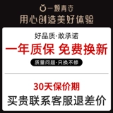 Интересная анальная плавка долго в течение долгого времени ношение на заднем дворе, чтобы вытащить бусинки анальные поставки взрослые женщины -игрушки для женщин мастурбация