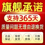 AV Vibration God Женские специальные сексуальные игрушки для взрослых. Женщины используют мастурбацию клитор клитор.