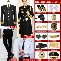 Пальто + куртка + брюки + подкладка + 12 рукавов - большой чехол - черный