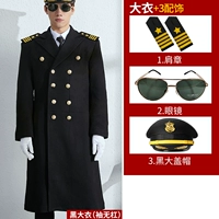 Пальто без рукавов + 3 аксессуара – большой чехол