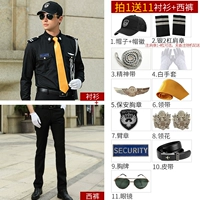 Черные длинные рукава+брюки+серебро 2 бара+солнцезащитные шляпы 11