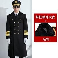 Пальто с рукавами + меховой воротник