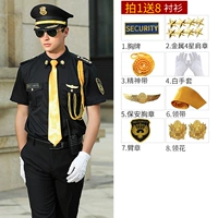 Черные короткие рукава+металл 4 звезды 8