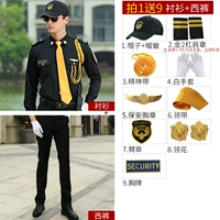 Черные длинные рукава+брюки+золотые 2 бары+солнцезащитная шляпа 9