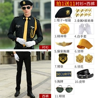 Лонгслив, металлические штаны, берет