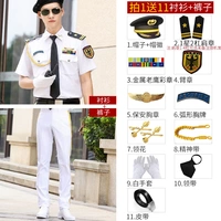 С короткими рукавами+белые брюки+1 звезда 2-й бар глава плеча+большой блок-11