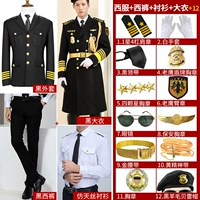 Пальто+куртка+брюки+подкладка+12-Bailey с рукавами