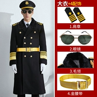 Пальто с рукавами + 4 аксессуара - меховой воротник - золотой пояс.