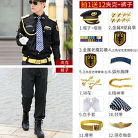 С длинными рукавами+брюки+металл 4-звездочный+большой блок-12