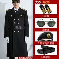 Пальто без рукавов + 4 аксессуара - Bailey - черный пояс