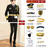 Двойная 3 пряжка+брюки+металл 4 -старт+большой блок+аксессуары 12