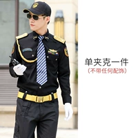 Долго -без доставки