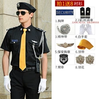 Черный короткий рукав+серебряный 1 звезда 2 бар 8