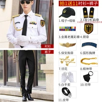 С длинными рукавами+черные брюки+1 звезда 2 бара плеча Глава+Солнечный Шляпа-11