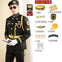 Импортная куртка, аксессуар