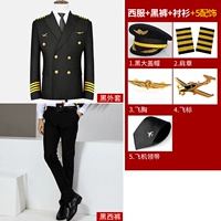 Куртка, штаны, аксессуар