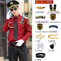 Длинное рукав +1 звезда 2 бар-11