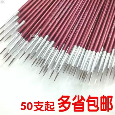 Disposable color hook line thin head industrial furniture paint gold color paint repair brush furniture brush glue