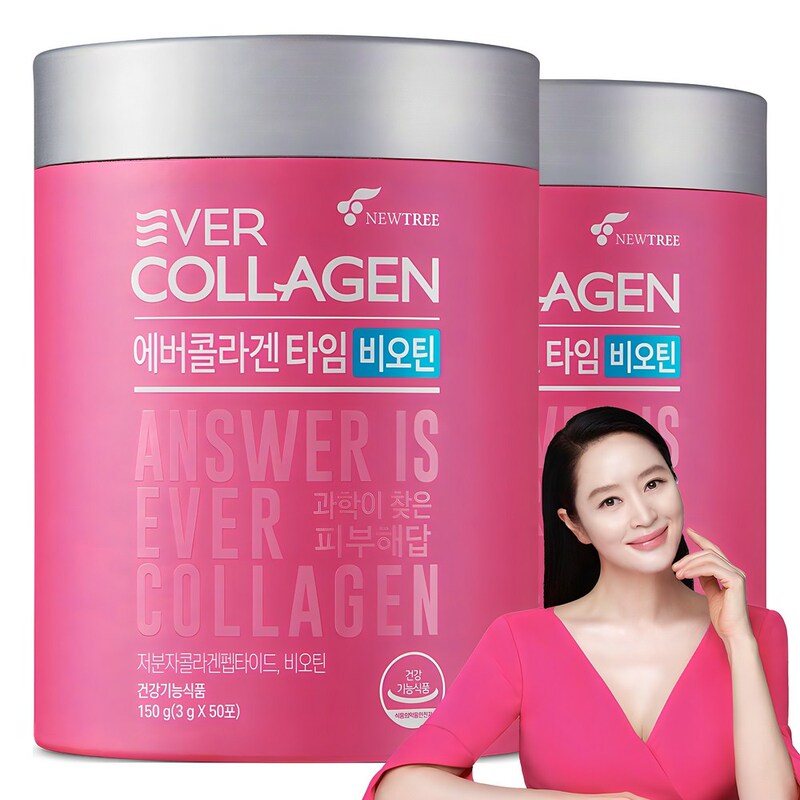 Korean Collagen Evercollagen Pandora Beauty Small Molecule Peptide Powder Biotin Hydrating and Moisturizing