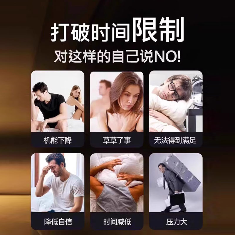 天猫医药电商，买药不再难！揭秘这些宝藏商品，你绝对想不到！