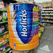 Imported Horlicks drinks 2kg instant malt original breakfast drink large can afternoon tea Hong Kong style