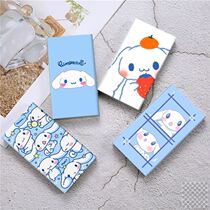 Jade Gui Dog Cigarette Case Cartoon Pudding dog slip cover Thick And Hot Girl Tibetan Smoky Shine Soft And Thick Cigarette Cover