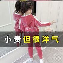 Childrens ten-year-old girl set 2021 New Tide winter clothes Net red ocean air fashionable street two-piece set 8 years old 7 years old