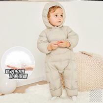 Baby clothes winter down jacket thickened 0 to 3 months new birth 10 months baby one body out hug suit