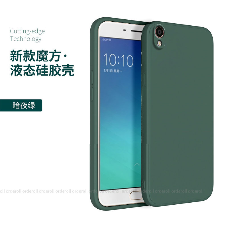 Oppo R9km Lcd OPPO R9KM屏幕解析:小白必看,拯救你的手机视界,绝绝子!-oppo-淘宝百科网