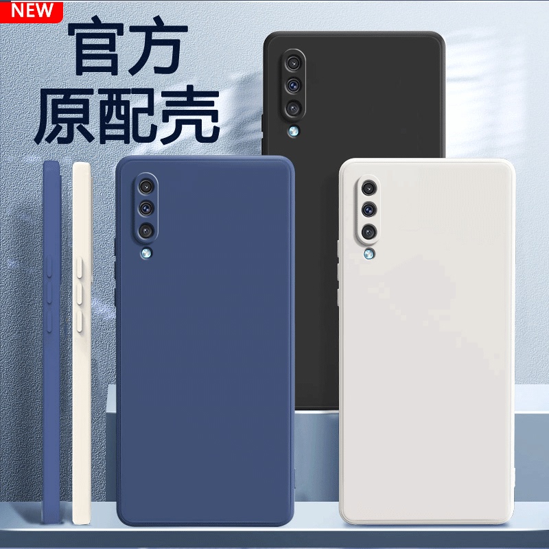 Suitable for Samsung A50 Mobile Phone Case, Simple Matte Finish, Sm-A5070 Silicone A50S Protective Cover, Galaxy a Full-Body Anti-Drop Case for Men and Women, Galaxy Soft Shell, Samsung Case Suitable for Samsung A50 Mobile Phone Case, Simple Matte Finish, Sm-A5070 Silicone A50S Protective Cover, Galaxy a Full-Body Anti-Drop Case for Men and Women, Galaxy Soft Shell, Samsung Case