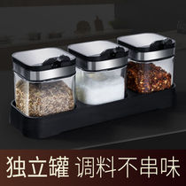 Seasoning Box Kitchen household seasoning bottle jar combination set seasoning bottle jar salt jar monosodium glutamate seasoning storage box