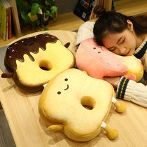 Bread pillow girl sleeping special table office nap pillow sleeping pillow student lunch break artifact cute