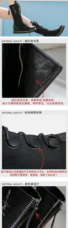 2020 giày mới của phụ nữ mùa thu và mùa đông Martin boots của phụ nữ Anh phong cách Anh giày da ngắn đế bằng bên trong giày cao gót giày cao cho trẻ em - Giày cao gót