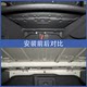Toyota Corolla/Leyrin Trunk Top Sound 단열재에 적합한 트렁크 트렁크 탑 사운드 절연 면화 사운드 절연 열 단열재에 적합합니다.